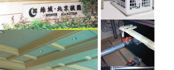 Suzhou Jinji Lake  State Guest Hotel indoor swimming pool, Jiangsu province
